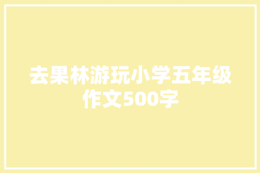 介绍德州厂房改造报价,精准预算，助力企业升级