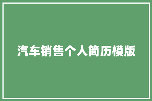 县街老房改造,传承与创新共舞，焕发历史街区新活力