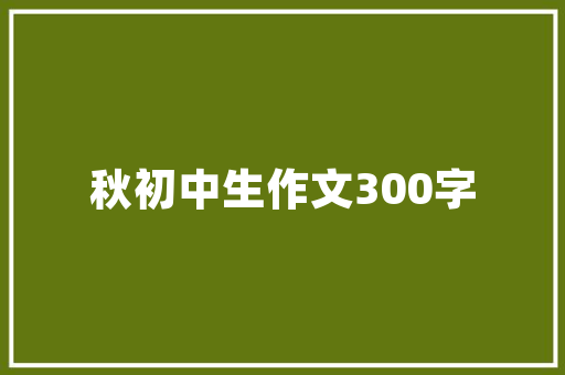 旧房改造搬迁仪式,见证城市变迁，彰显人文关怀