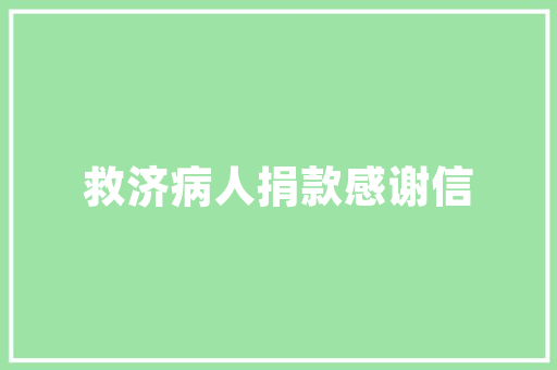 橘橘旧房改造,打造宜居生活新空间的艺术之旅
