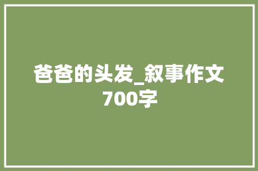 次卧玩具房改造,打造孩子快乐成长的小天地 景观设计