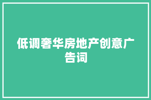 终极客房改造大全,打造温馨舒适的居住空间
