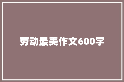 物流厂房改造项目,智慧升级，助力企业高效发展 地面装修