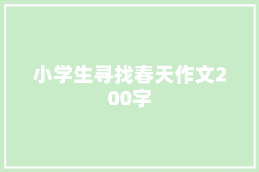 犍为租房改造,男生宿舍的华丽蜕变 地面装修