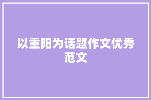 江油租房改造攻略,打造温馨宜居空间