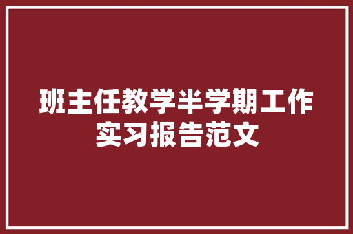 电竞之域,国外电竞房改造的创意与智慧