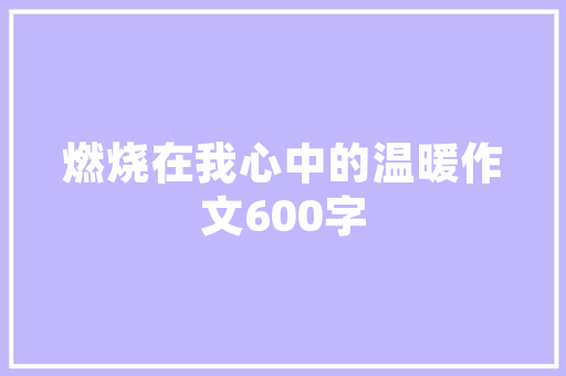 电竞房改造指南,打造专属你的电竞乐园