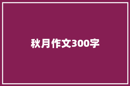 电竞梦工厂,打造个性化电竞房，开启沉浸式游戏新体验