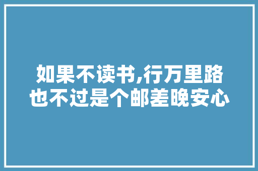 宜家迷你厨房改造,空间利用的艺术