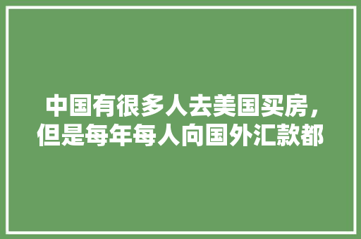 东侯村旧房改造项目,焕新乡村面貌，助力乡村振兴