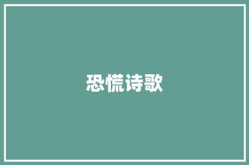 长子租房改造厨房,匠心独运，焕新生活空间