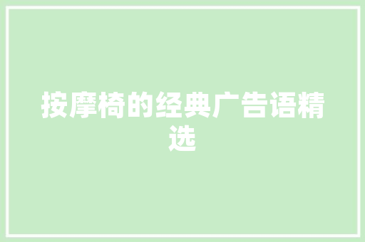 庭院主房设计五大核心原则,打造宜居豪宅的秘密！