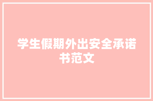 告别寒冷，拥抱温暖！被动房设计咨询培训，让您轻松打造节能舒适的家！