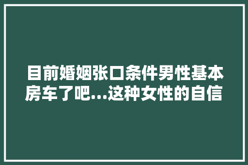 东兴市危房改造政策,民生工程助力百姓安居乐业