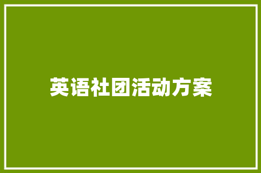 AR选房UI设计,颠覆传统看房体验，引领家居新潮流 墙面装饰