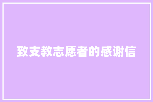 2017情人旅店房设计,浪漫邂逅，空间美学与情感共鸣的完美融合