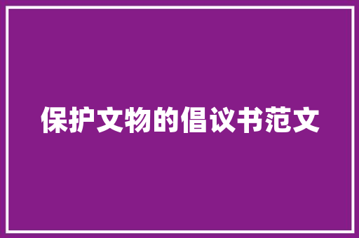 3527儿童房设计,打造温馨成长空间的艺术