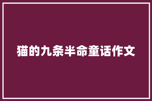 危房改造工程审批流程详解,让住房安全有保障 门窗装修