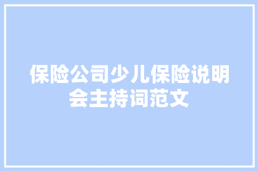 上海独树一帜的住宅设计,融合创新与传统，打造宜居家园