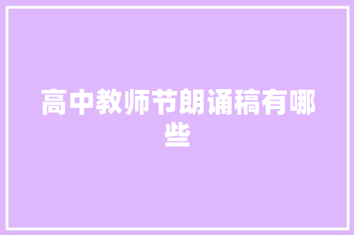上海电动喷漆房设计,绿色环保与技术创新的完美融合 墙面装饰 上海电动喷漆房设计,绿色环保与技术创新的完美融合 墙面装饰