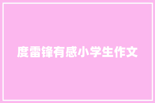 危房改造补贴款发放依据,守护民生，筑牢住房安全防线