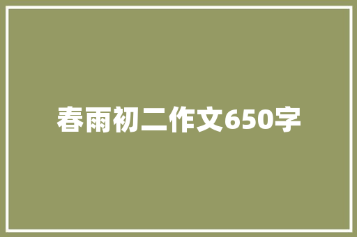 危房改造资金来源占比介绍,多元融资助力民生工程