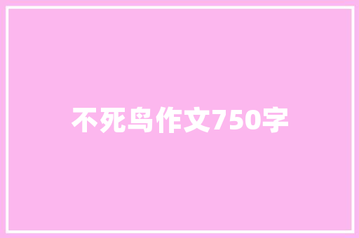 危房改造项目,民生工程，助力乡村振兴