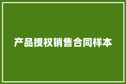 危房改造风险介绍方法,保障住房安全，共建和谐家园