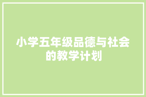 危房改造，房产证何去何从