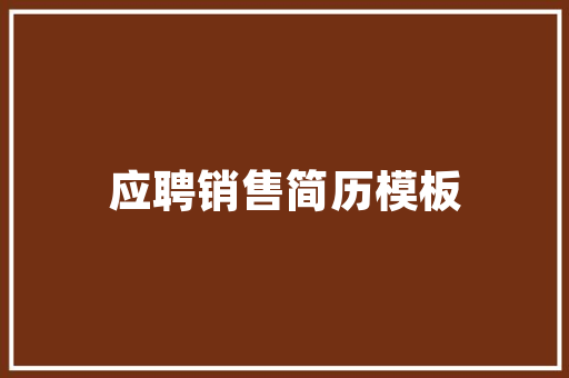 危房改造，鉴定先行,安全与合规的双重保障
