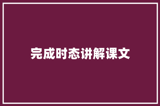 书房与主人房,空间设计中的艺术与适用 门窗装修