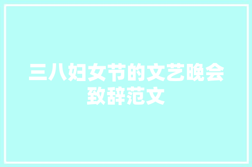 兄弟双人婚房设计,温馨和谐，共筑美好家园