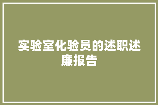 兄弟少年房,融合成长理念，打造温馨成长空间