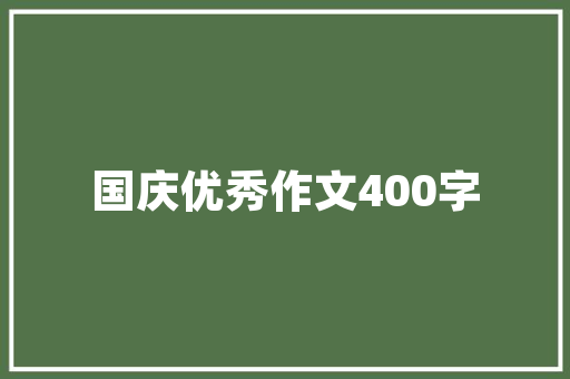厂房改造出租房,创新转型中的建筑新篇章
