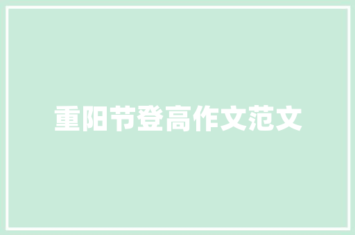 危旧房改造清房行动,守护城市安全，提升居民生活品质