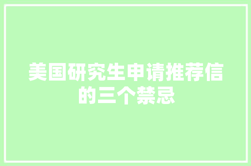 危瓦房改造,改善民生，焕发乡村新活力