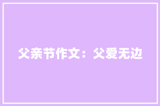 厂房平房改造,重塑工业遗产的新生力量