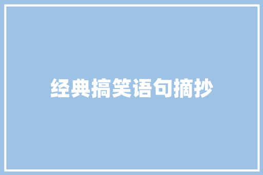 厂房改造,服务业新宠，推动城市更新与产业升级