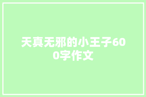 厂房改造,重塑产业空间，赋能城市更新