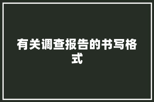 打造温馨家园,租房改造房间指南