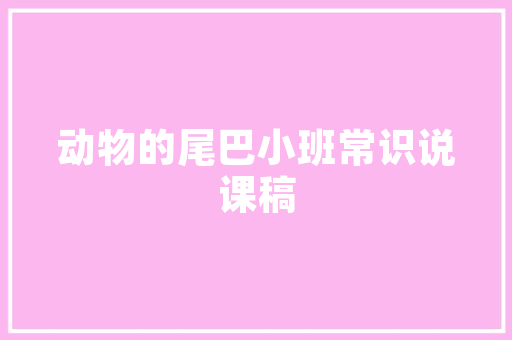 平房改造，焕新焦作城市面貌_以科技创新赋能传统民居升级