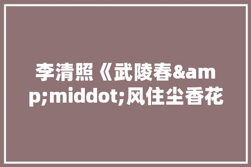 浮山旧改焕新颜,传承与创新并行的城市更新之路