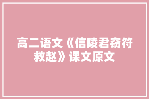 阜康老房改造,焕新城市肌理，传承历史记忆
