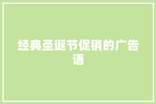 酒店制服房改造,焕新空间，重塑酒店形象